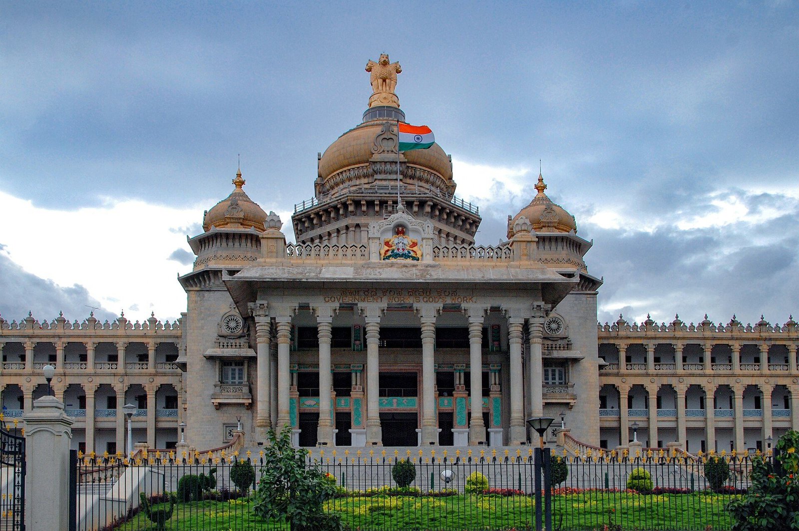 Vidhana Soudha, Bengaluru